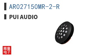 AR027150MR-2-R ͼƬ